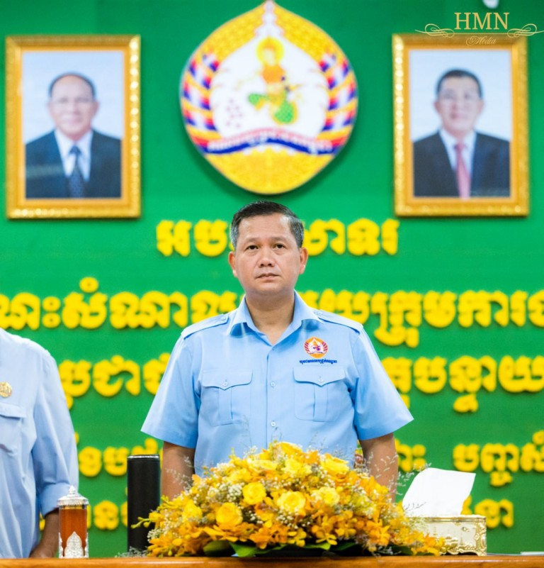 ​បណ្ឌិត ហ៊ុន ម៉ា​ណែ​ត ៖ ក្នុង​រយៈកាល ៤៤ ឆ្នាំ កន្លងមកនេះ គណបក្ស​ប្រជាជន​កម្ពុជា មាន​ស្នាដៃ​ជា​ច្រើន​អនេក​ក្នុង​បុព្វហេតុ​ជាតិ​មាតុភូមិ